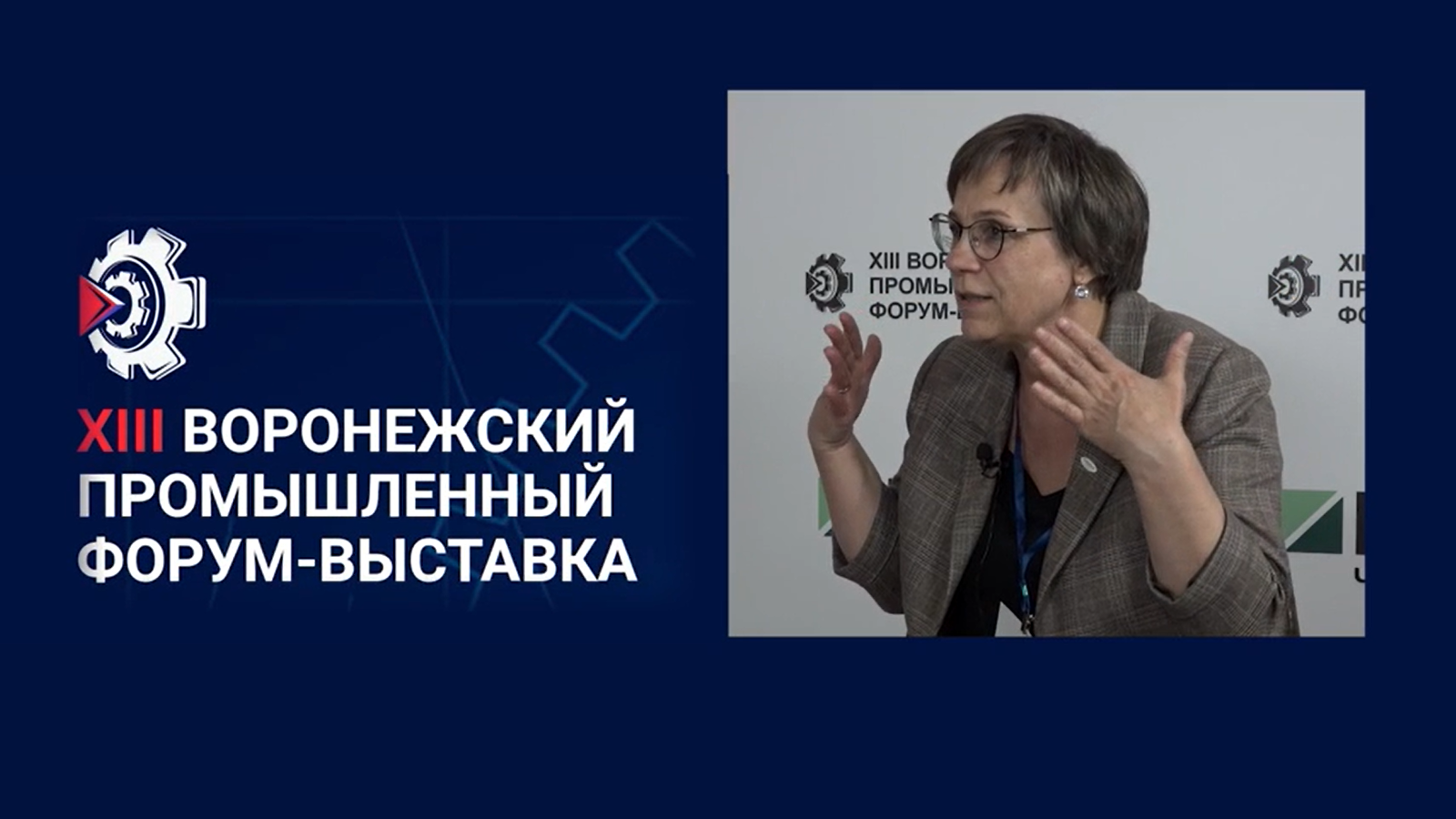 Ольга Жумагалиева: «Мы повысили производительность труда на 44%»