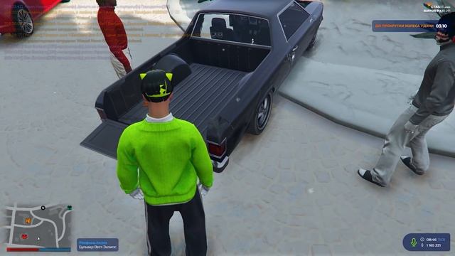 ОБМАНЕТ ЛИ? ИГРОК НА ВЕЩЬ? НА ГТА 5 РП! ПОИСК КИДАЛ НА GTA 5 RP! смотреть онлайн