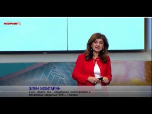 Иллюзия обмана