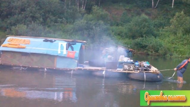 Встречи на Собачьем Камне. Река Бердь. смотреть онлайн