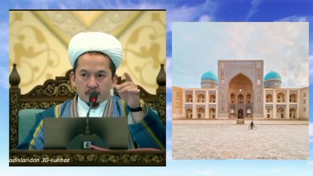 БУХОРО МАДРАСАСИ АЗХАРДАН КУЧЛИ БЎЛГАН ТУШУНЯПСИЛАРМИ НИМАНИ ЙЎҚОТДИК - ҲАСАНХОН ЯХЁ АБДУЛМАЖИД