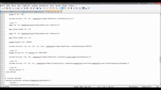 Edicion del framework.jar смотреть онлайн