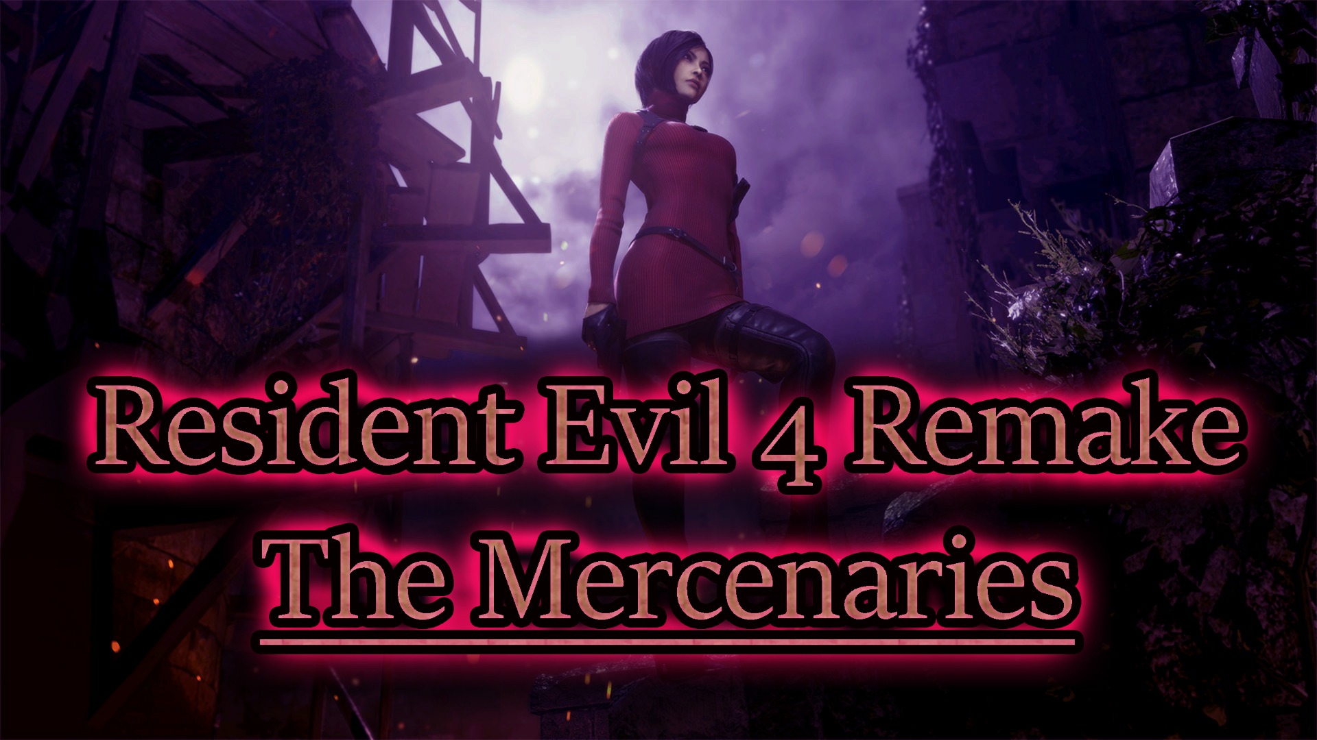 The Mercenaries ✔ Resident Evil 4 Remake