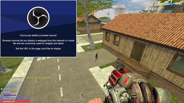 Играем в гаррис мод на magic rp 1 смотреть онлайн