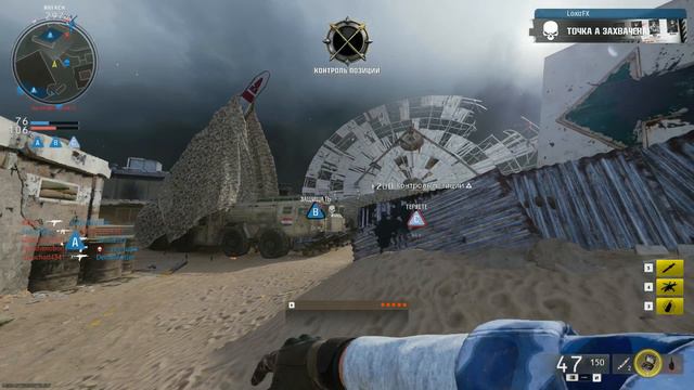 Call of duty black ops 6
