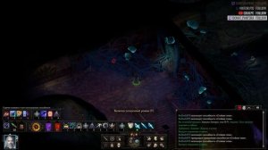 Pillars of Eternity 2 Deadfire | Соло Путь проклятых | Forgotten Sanctum | Часть 26