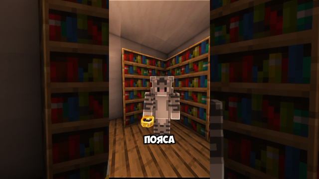 задумывались? 🤔 #shorts #minecraft смотреть онлайн