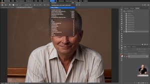 Ретушь возрастных портретов в Фотошоп 2021