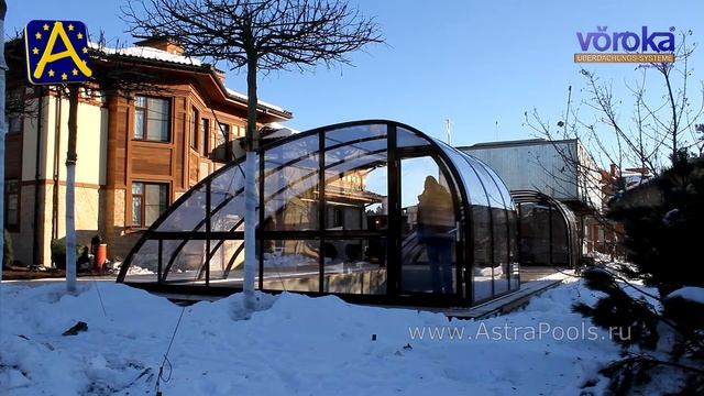 Раздвижной Павильон для Бассейна