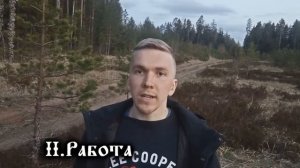 КАК НАЙТИ ДРУЗЕЙ | КАК ПОЗНАКОМИТЬСЯ | 3 способа где искать друзей