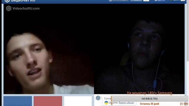 ЧАТ РУЛЕТКА !!!! 18+++ смотреть онлайн