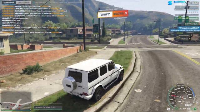 ЧТО ПРОИСХОДИТ С ЭКОНОМИКОЙ НА СЕРВЕРЕ SMOTRA RAGE GTA 5 ! СМОТРА РЕЙДЖ ГТА V ОБЗОР ЦЕН НА СЕРВЕРЕ
