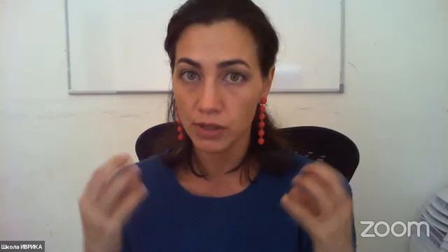 Иврит с нуля: Первые шаги. Как развить навык Говорения на иврите. смотреть онлайн