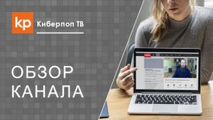 Дайджест 02 04 2016