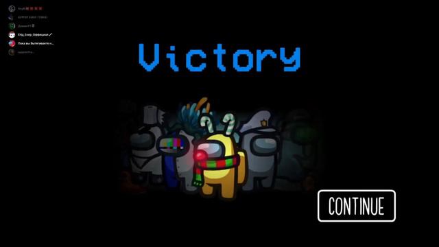 ОНА ЧИТЕР?! ИГРАЕМ В ПРЯТКИ AMONG US! смотреть онлайн