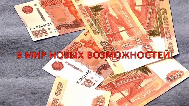 ПРОСТОЙ И ЭФФЕКТИВНЫЙ МЕТОД ПОЛУЧИТЬ ЖЕЛАЕМОЕ. РУНЫ - КЛЮЧИ К ОСОЗНАННОСТИ И ПОНИМАНИЯ СЕБЯ смотреть онлайн