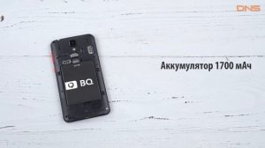 Распаковка смартфона bright & quick BQ-4500L Fox LTE / Unboxing bright & quick BQ-4500L Fox LTE