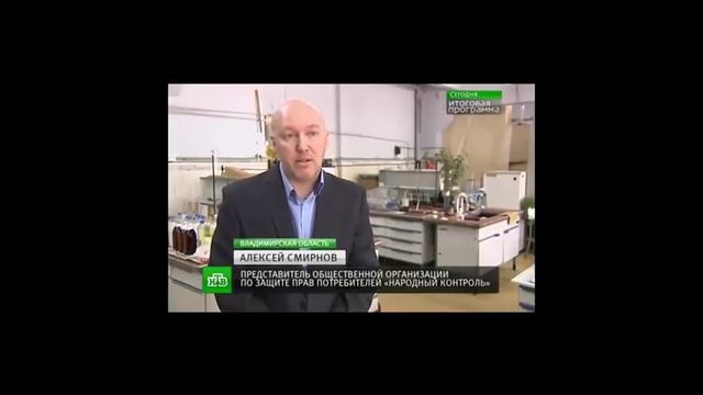 Реагент-3000 для топливной системы. Экономия топлива - Ваша прибыль. Защита от "паленого топлива".