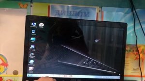 Обзор на ноутбук asus x53b. Вылез синий экран смерти