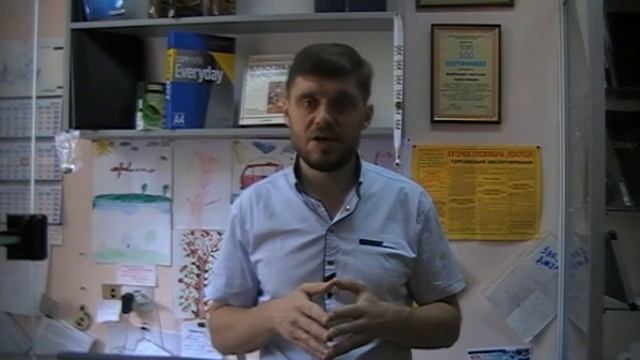 Кто такие продавцы?
