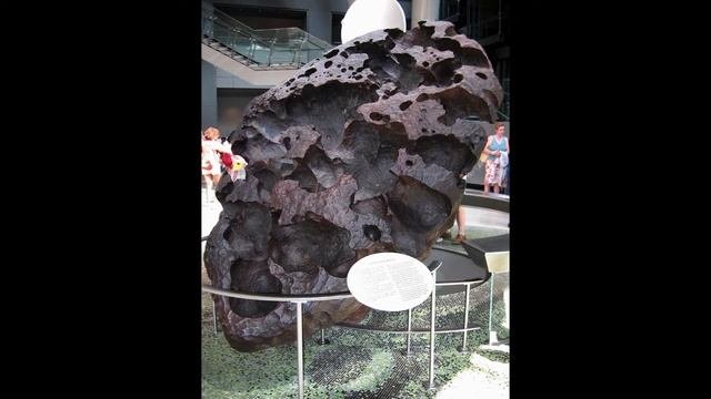Метеориты