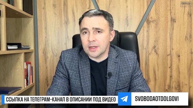 Черные коллекторы. Мафиози в мире долгов:  как им противостоять? Это должен знать каждый!