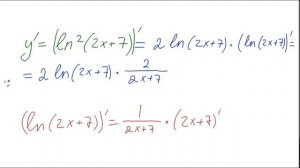 Семинар 5. Задачи