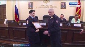 Смоленских криминалистов наградили в честь профессионального праздника-ГТРК
