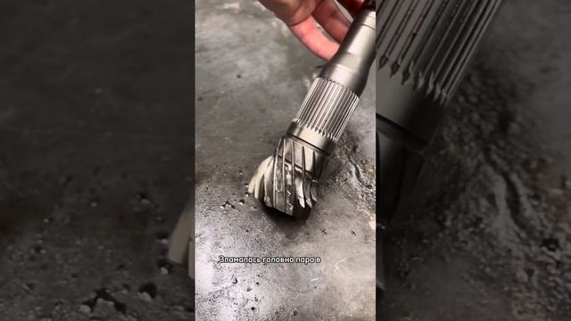 В роботі Mitsubishi Outlander ремонт АКПП ✅ смотреть онлайн