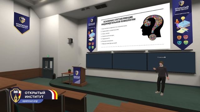 Индивидуальная психология А  Адлера от «комплекса неполноценности» к личностному росту смотреть онлайн