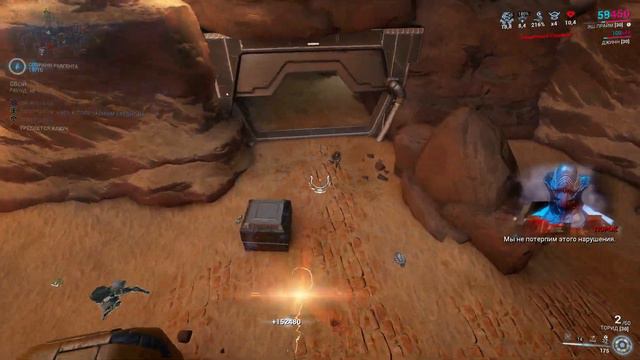 Warframe | Торид без мода разлома | Сбой СП 9999 Лит или как тестят сетапы не мальчики, но мужчины смотреть онлайн