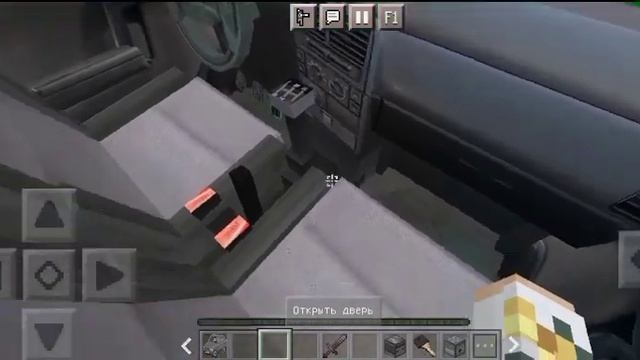 моды для майнрафта пе. мод на ваз 2110 для майнрафта пе. смотреть онлайн