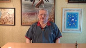 Четыре основы в практике Дзогчена.