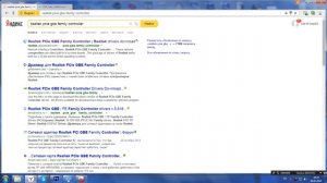 НЕ ПОДКЛЮЧАЕТСЯ ИНТЕРНЕТ Как решить проблему СКАЧАТЬ СЕТЕВОЙ ДРАЙВЕР для Windows 7