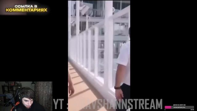 РАВШАН СМОТРИТ МЕМЫ ИЗ ТИКТОКА РОФЛЯННАЯ СОЛЯНКА. 72 ДОБРОКЕК смотреть онлайн