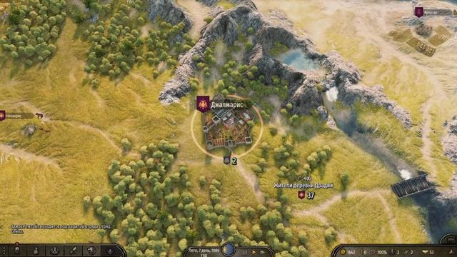 Mount & Blade II: Bannerlord 2023 прохождение 2 смотреть онлайн