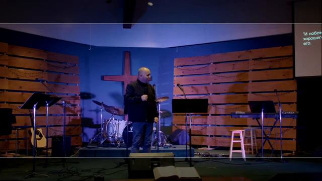 Когда приходит Бог смотреть онлайн