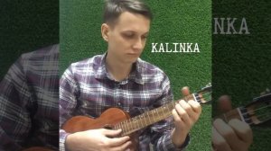 Ukulele Kalinka Malinka Russian Folk Song