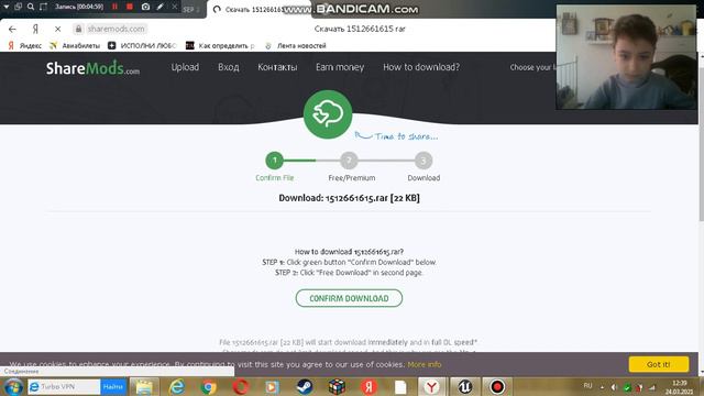 bandicam 2021-03-24 12-34-04-710 смотреть онлайн