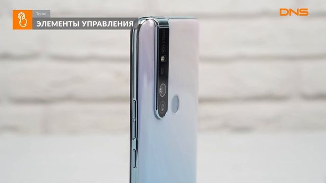 Распаковка смартфона Tecno CAMON 15 Pro / Unboxing Tecno CAMON 15 Pro