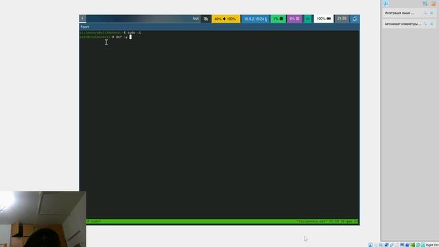 Лабораторная работа 1