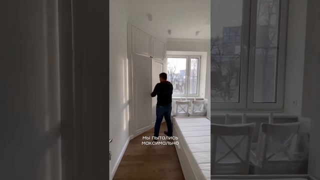 Две детские из одной комнаты - разбор планировки смотреть онлайн