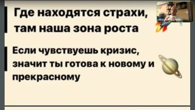 3 эфир. Зачем это всё вам?!! смотреть онлайн