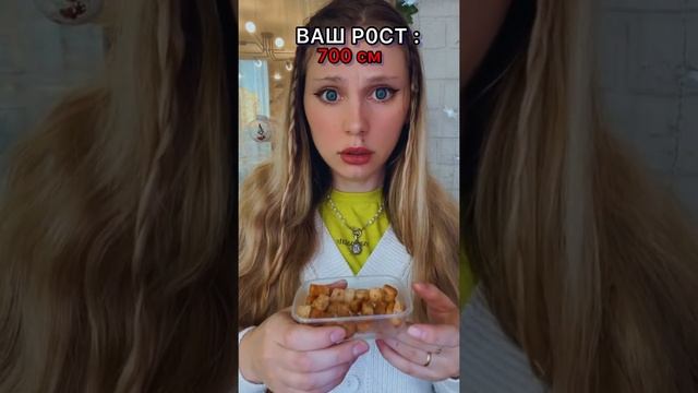 ТИТАНЫ ⚠️— рост 16 МЕТРОВ (ВСЕ СЕРИИ) смотреть онлайн