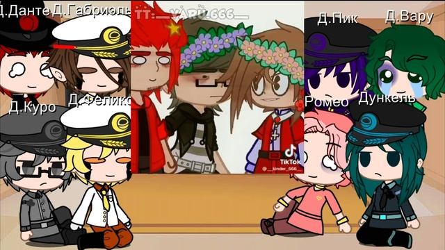 Реакция Dunkel АУ на Т/И смотреть онлайн