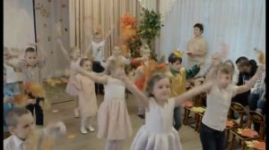 "Ах, осень, осень, золотая осень!" А. Яранова, Д. Князев
