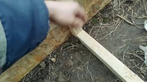 Строю баню в одиночку. Опалубка