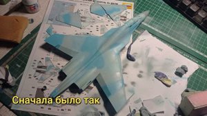 Су-30СМ-идеал |Сборка модели от фирмы Zvezda 1/72 | Mr.Motochkin