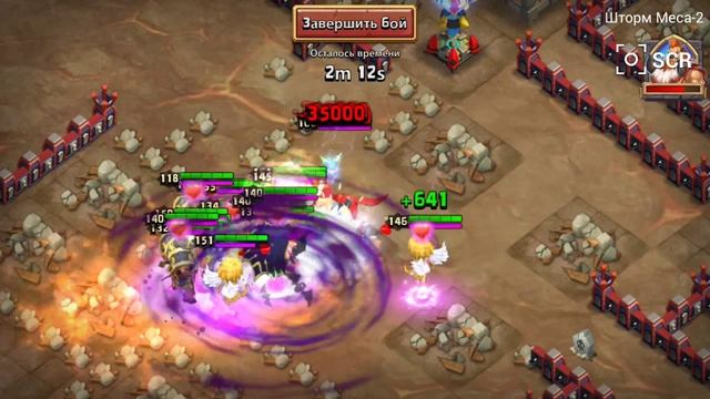 Битва замков/Шторм Месса 2. Дракула 140 лвл смотреть онлайн