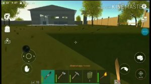 Ocean is home | #43 Огромная военная база с кучей лута!